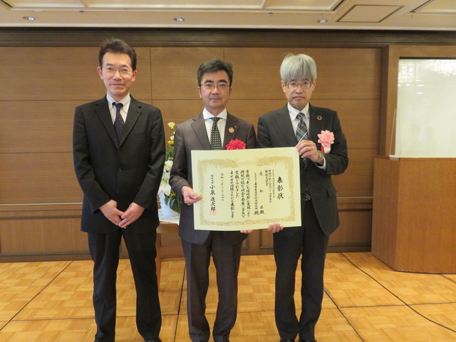 （左から順に）<br />
愛知工業大学 近藤元博 教授（当塾プログラム・コーディネータ）、県環境局資源循環推進課 近藤浩史 課長、環境省 和田篤也 総合環境政策統括官