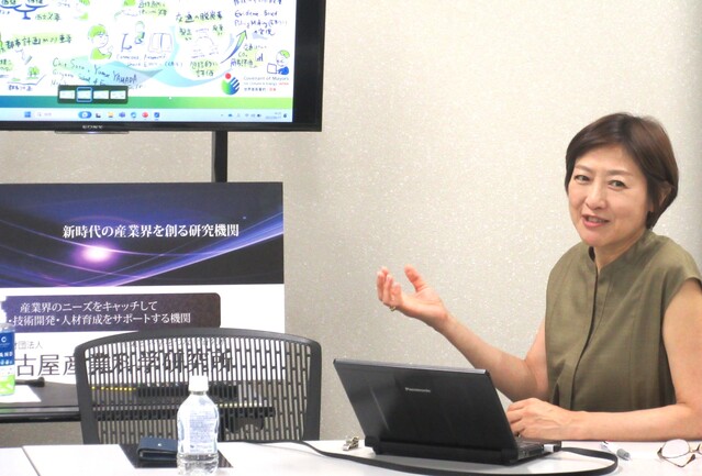 東海学園大学:杉山教授の中級講義