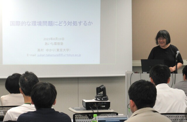 髙村先生の講義