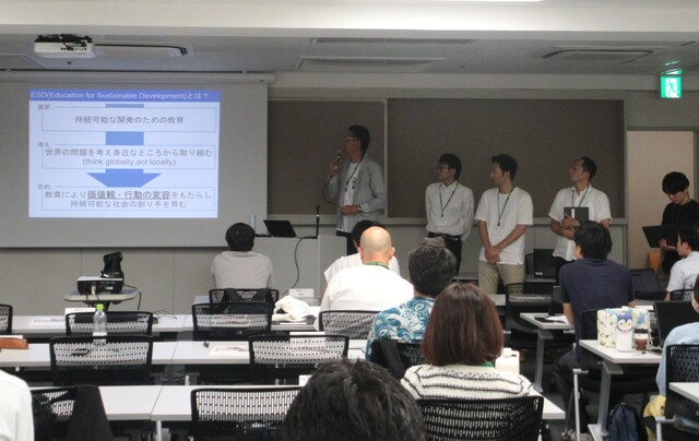 中間発表（基礎コース）