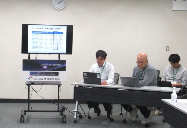 チーム個別発表