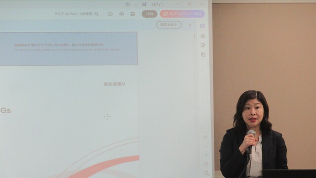 （株）野村資本市場研究所　江夏センター長