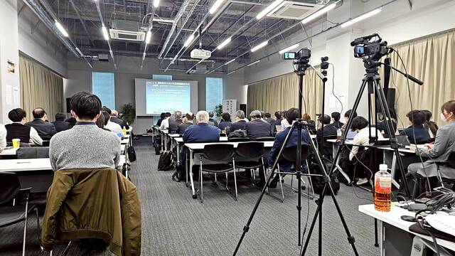 セミナー風景