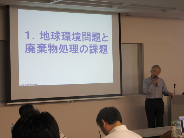 廃棄物問題研究の第1人者『ごみ博士』こと田中勝先生