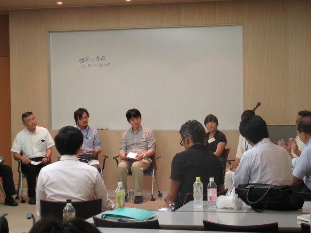 栗山先生とディスカション