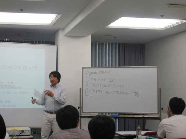 久里先生の本格講義