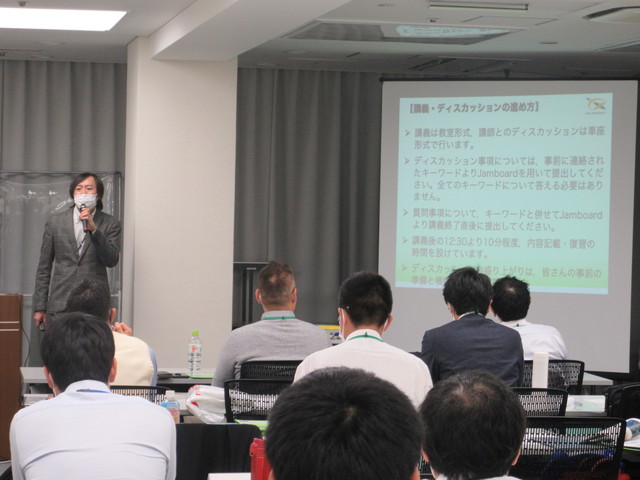 奥岡チューターサブリーダーよりのご説明