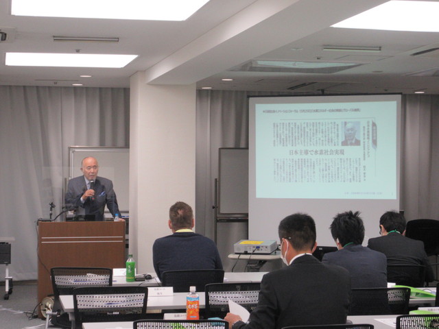 柏木先生のご講演