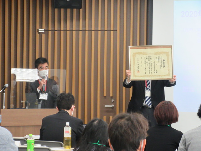 近藤課長より環境大臣賞受賞の報告