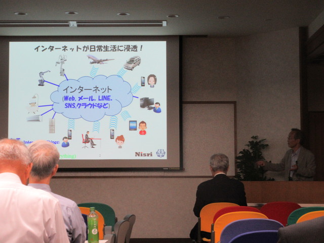 講演(1)田坂修二氏