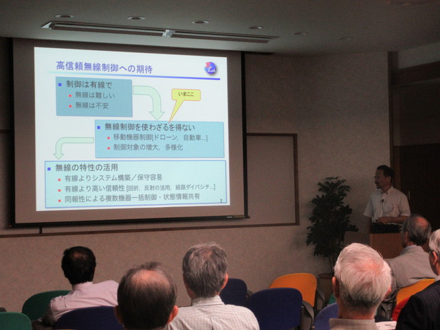 講演(3)片山正昭氏