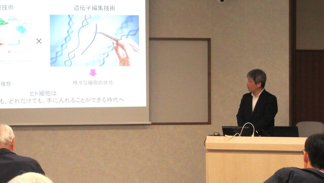 加藤竜司 名古屋大学准教授（大学院創薬科学研究科）　